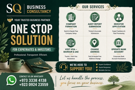 Manama, Business, SMART BUSINESS SOLUTIONS BAHRAIN
