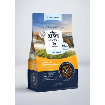 Sydney, Pet Supplies, High Quality Australian Dry Dog Food - Natural Pet Nutrition