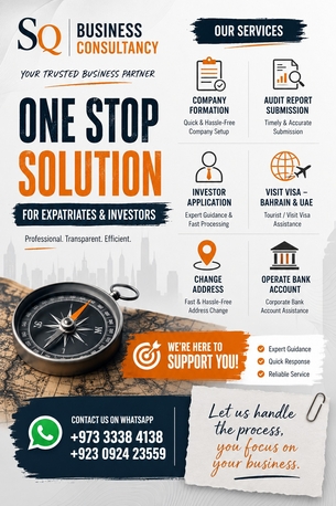 Manama, Business, Grow Your Business In Bahrain