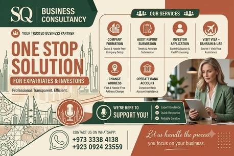 Manama, Business, Gateway To Business In Bahrain