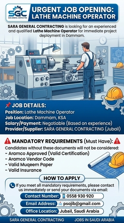 Jubail, Jobs, LATHE MACHINE OPERATOR