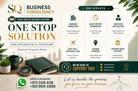 Manama, Business, Start Business In Bahrain
