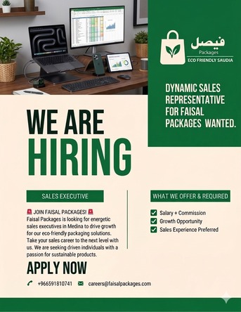 Madinah, Jobs, Marketing & Sales Executive