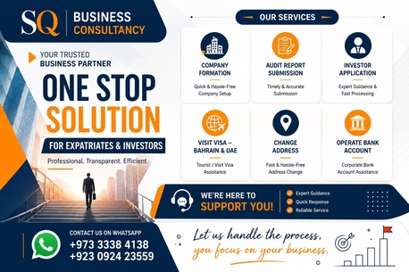 Manama, Business, Build Business Better Bahrain
