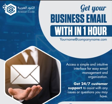 Dammam, Computer, Professional Email Solutions For Your Business In DAMMAM.