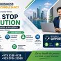 Professional Business Support Bahrain