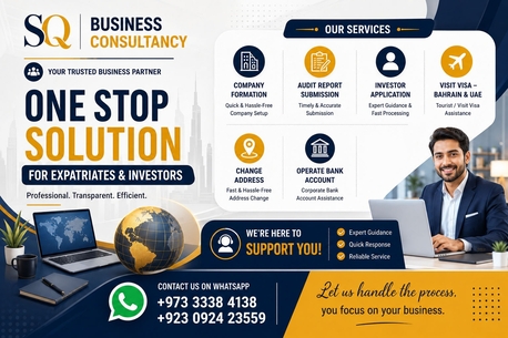 Manama, Business, All In One Business Support Bahrain