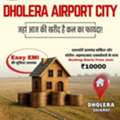 Best Areas To Invest In Dholera Smart City