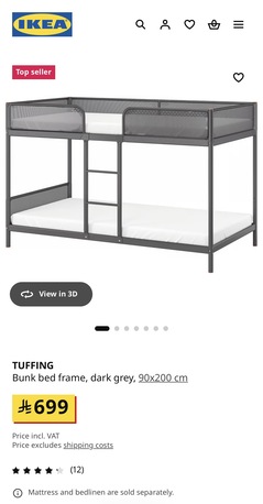 Al Hazm, Furniture, SAR 199,  Ikea Bunk Bed