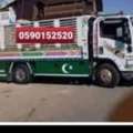 01Pakistani MOVER'S AND PACKER'S SERVICE'S TOTAL SOLUTION@BEST RATE{&hearts;+  HomeInternational