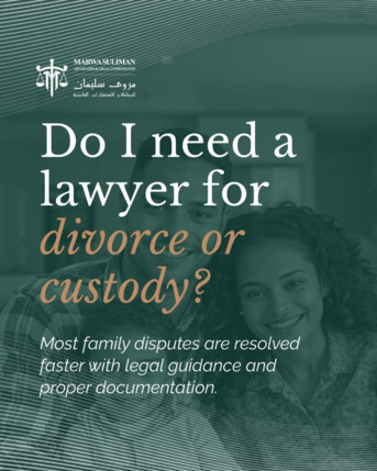 Dubai, Legal, Marwa Suliman Advocates & Legal Consultants