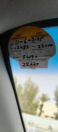 Riyadh, Vehicles, Cars & Trucks , SAR 34000,  Hyundai I10,  2025,  Automatic,  12000 KM,  Hyundai I-10,  Model , 12,000 Km, Engine: 4 Cylinder