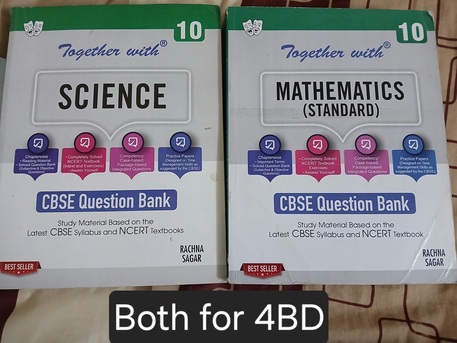 Adliya, Books, BHD 0110,  CBSE 10th Grade Guide Books