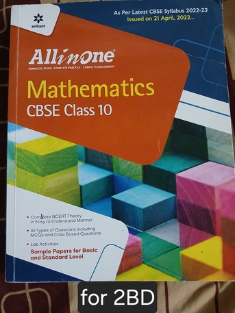 Adliya, Books, BHD 0110,  CBSE 10th Grade Guide Books