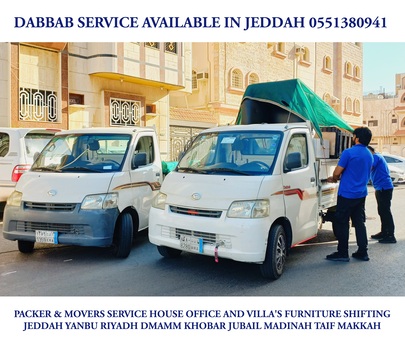 Jeddah, Household, Dyna & Dabbab Service&bull;Available For House Furniture Shifting Jeddah To Anywhere 0551380941