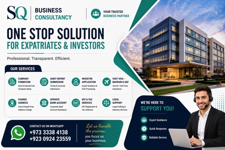 Manama, Business, Business Solutions Hub Bahrain