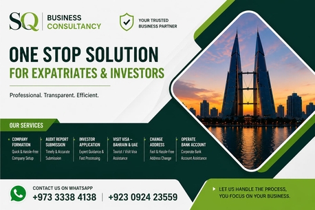 Manama, Business, Business Solutions In Bahrain