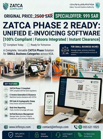 Dammam, Software Development, ZATCA Phase 2 E-Invoicing- Special Offer; 999 SR-One-time Payment