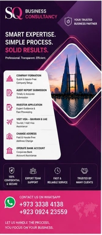 Manama, Business, Making Business Setup Easy & Stress-Free