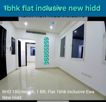 Hidd, Apartments, Flats, Houses & Villas, BHD 180/month,  Flat 1bhk New Hidd Inclusive Ewa With Limit Ac Available