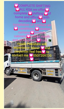 Riyadh, Relocation, Thank You For Contacting Thefalcon Movers&Packers! ALL KSA To Gulf States. Please Let Us K