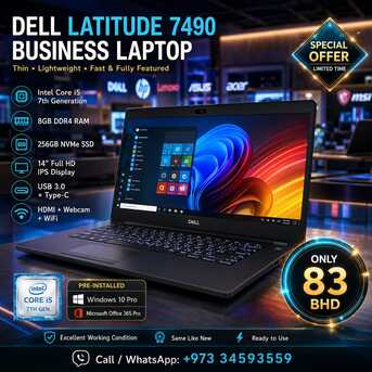 Manama, Electronics, BHD 83,  DELL Core I5 7th Generation Business Laptop 14" Full HD Screen 8GB DDR4 RAM 256GB M.2 SSD