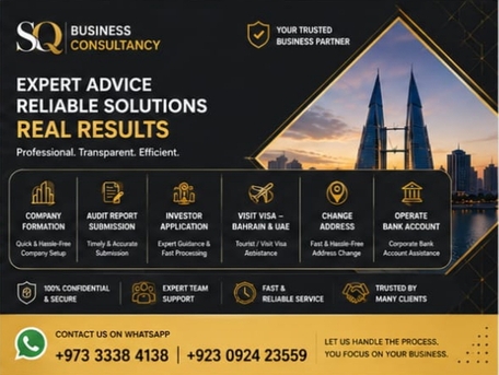Manama, Business, Efficient Consultancy For Modern Enterprises