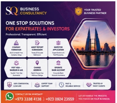 Manama, Business, Strong Business Foundations Begin With Us