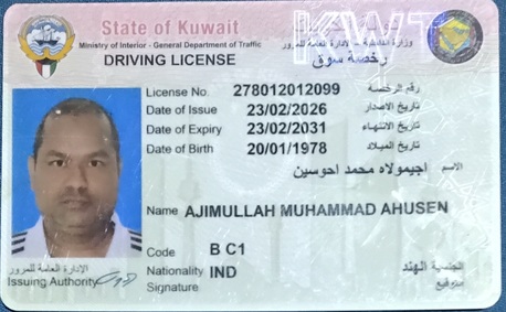 Lucknow, Job Seekers, HOUSE DRIVER AVAILABLE FOR IMMEDIATE TRANSFER TO LOCAL KUWAIT, GULF COUNTRIES, GLOBALLY