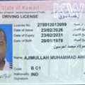 HOUSE DRIVER AVAILABLE FOR IMMEDIATE TRANSFER TO LOCAL KUWAIT, GULF COUNTRIES, GLOBALLY