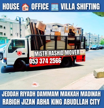 Al Aziziyah, Household, HOUSE  SHIFTING ♡ IN  JEDDAH ♡ RIYADH ♡ DAMMAM ♡ MAKKAH ♡ 053 374 2566