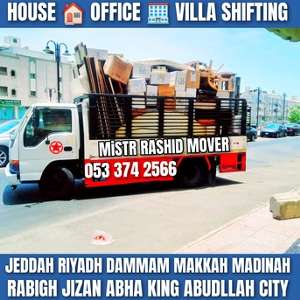 HOUSE ♡ SHIFTING ♡ IN JEDDAH ♡ RIYADH ♡ DAMMAM ♡ MAKKAH ♡ 053 374 2566