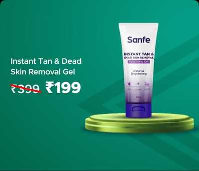 Mumbai, Health & Beauty Items, INR 1,  Instant Tan & Dead Skin Removal Gel @ Rs 199 Worth Rs 399