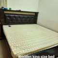 SAR 750,  Furniture