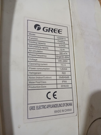 Riyadh, Air Conditioners, SAR 500,  Air Conditioner Gree