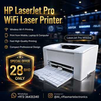 Manama, Electronics, BHD 28,  HP Wireless Laser Jet Printer Very Good Working With Mobile, Laptop & PC (Only In 28-BD) 3