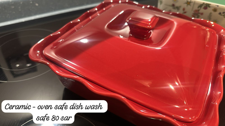 Al Yasmin, Household Items, SAR 80,  Red Pot