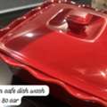 SAR 80,  Red Pot