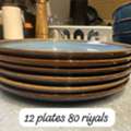SAR 80,  12 Plates
