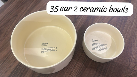 Al Yasmin, Household Items, SAR 35,  BOWLS