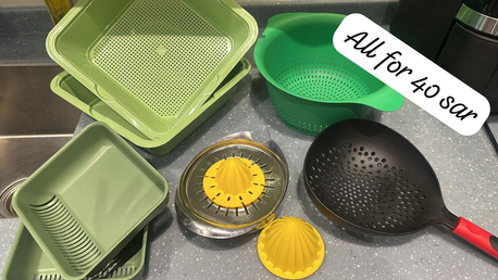 Al Yasmin, Household Items, SAR 40,  Kitchen Utilities