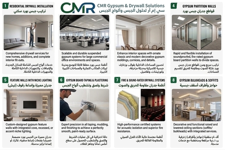 Riyadh, Interior Design, 🏗️ خدمات تركيب الجبس بورد