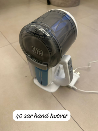 Al Yasmin, Electronics, SAR 40,  Hand Hoover
