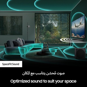 Jeddah, Home Audio, SAR 1700,  Samsung 9.1.4 Dolby Atmos And DTS X Soundbar
