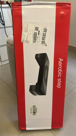 Al Yasmin, Sporting Goods, SAR 70,  Unboxed Step