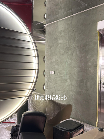 Taif, Construction, ميكروسيمنت ارضيات جدران في الريض جوال 0554973695