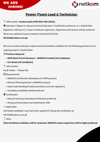 Riyadh, Jobs, 📌 Positions Required: WPR (Work Permit Receiver) &ndash; ARAMCO Certified Fire Watch