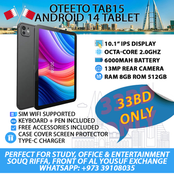 Riffa, Computers, BHD 33,  OTEETO TAB15 &ndash; Smart Android Tablet At Best Price In Bahrain