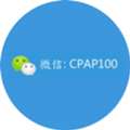 睡眠測試 &ndash; CPAP100