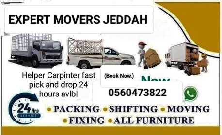 Jeddah, Furniture, SAR 50,  Expert Furniture Shifting Moving Packing Carpentery Furniture Dismantling Fixing Repairing